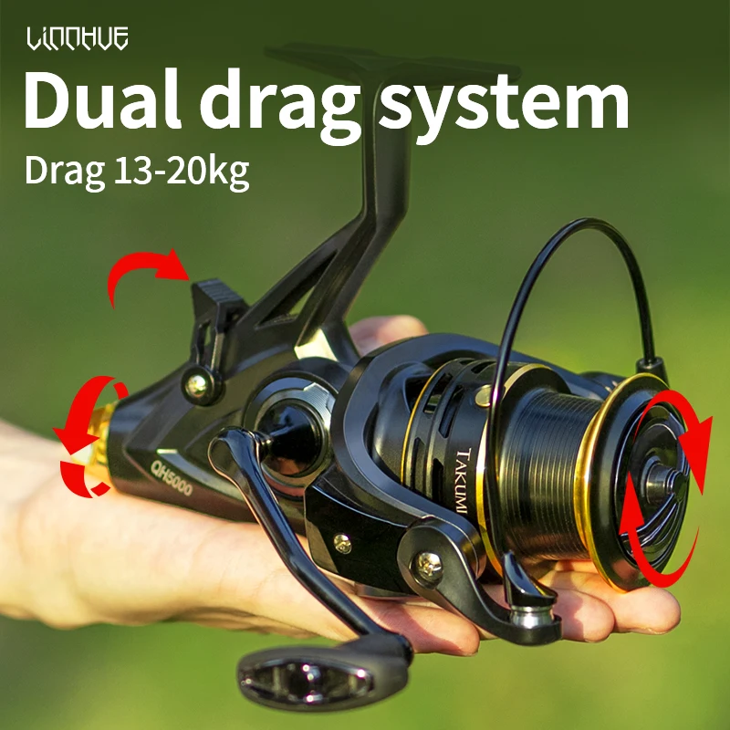 Reel Spare Spool - LINNHUE Carp Fishing Reel Spinning Reel
