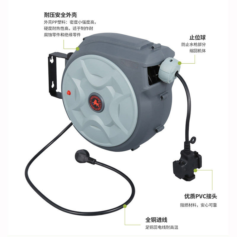 Manufacturer Supplies Automati - Electric Reel avis et prix