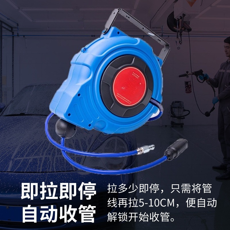 Automatic Retractable Flexible - Electric Reel avis et prix