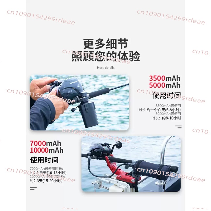 10000mAh 7000mAh Electric Fish - Electric Reel avis et prix