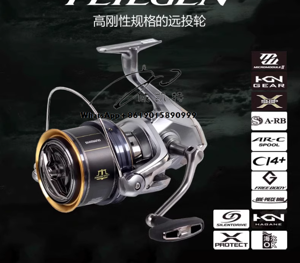 High Quality Lightweight Surf  - Surf Reel avis et prix