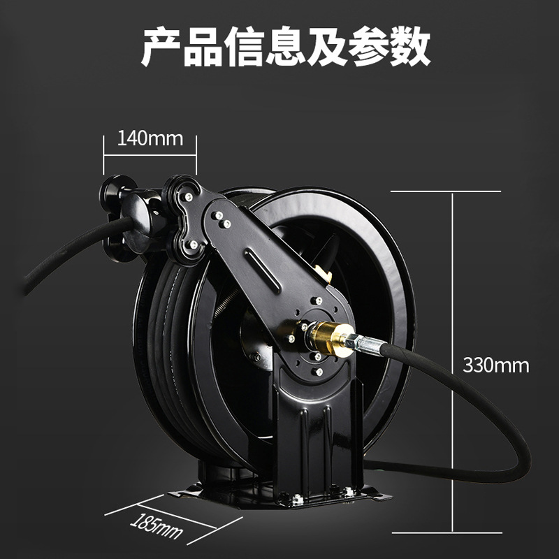Automatic Telescopic Recovery  - Electric Reel avis et prix