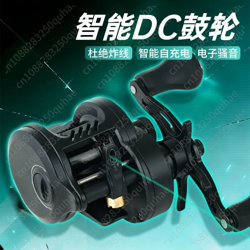Micro Lure DC Reel, Dual-Use D - Baitcasting Reel avis et prix