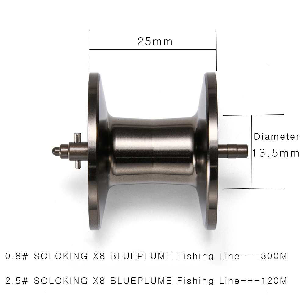 SOLOKING ASHMOON Deep Spool 5. - Reel Spare Spool avis et prix