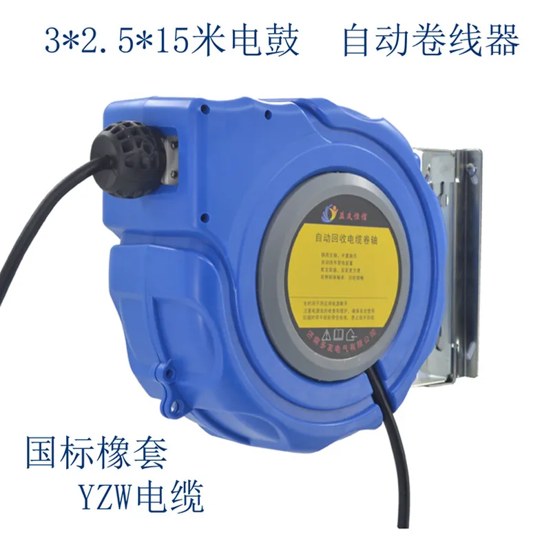 Factory direct DYB-D325 cable  - Electric Reel avis et prix