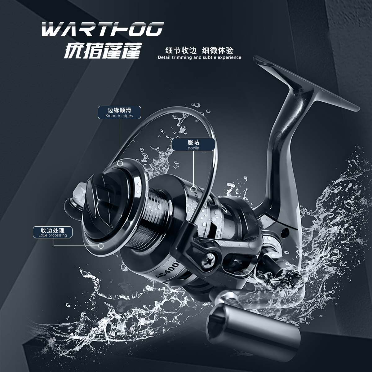 2Sets For 23 VANQUISH Baitcast - Reel Oil avis et prix